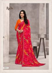Ruchi  SAVERA VOL-13